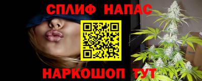героин Нальчик