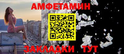 героин Нальчик