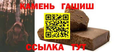 СК Наро-Фоминск